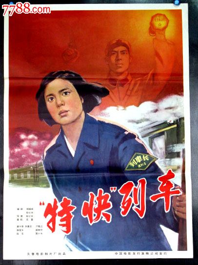 应用本科有学位证吗?