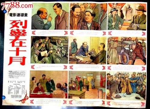 自考发学位证吗