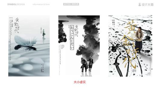 怎么买假的日本廣島市立大學学位证